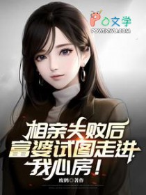 ����ʧ�ܺ󣬸�����ͼ�߽����ķ�