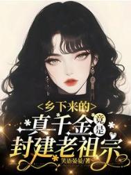 ����������ǧ�𣬾��Ƿ⽨������