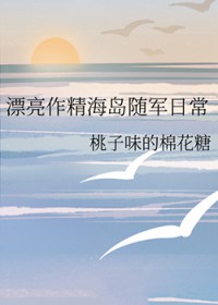 Ư��������������ճ�