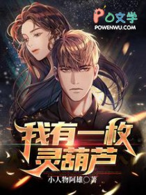 ����һö���«