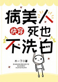 ��������Ҳ��ϴ��[�촩]