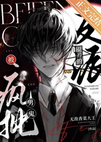 �������й�ǿȢ�ķ���[�촩]