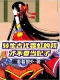 ת���Ŵ��޺���ҲŲ�Ҫ������