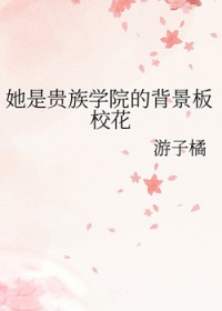 ���ǹ���ѧԺ�ı�����У��