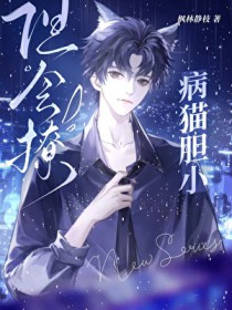 ��è��С������