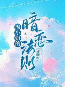 ��С��İ�������