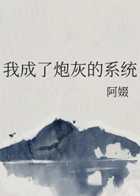 �ҳ����ڻҵ�ϵͳ