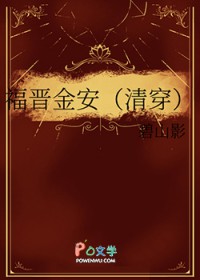 ������[�崩]