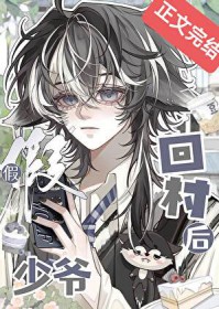 ����ү�ش��