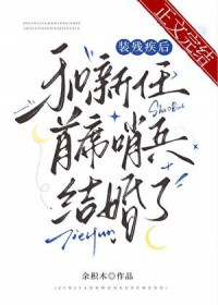 װ�м����������ϯ�ڱ������