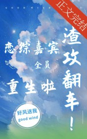 �������������ۼα�ȫԱ����