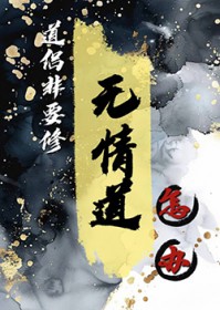 ˭