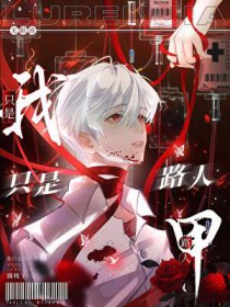 ��ֻ��·�˼�[����]