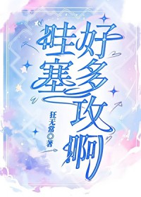 �������ö๥��