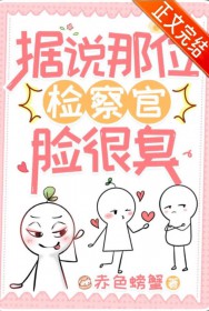 ��˵��λ�������ܳ�