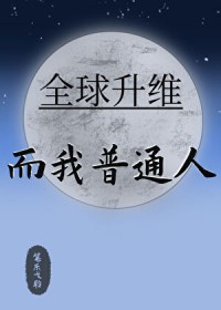 ȫ����ά��������ͨ��