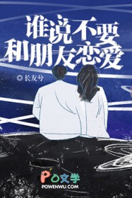 ˭˵��Ҫ����������