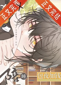 ���䵭�߹�����οèè֮��