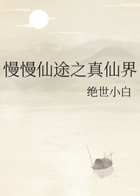 ������;֮���ɽ�