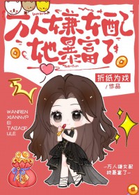 ����Ů�䣬���˱���