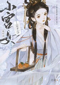 С��Ů��������λ������