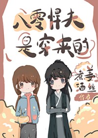 ����֪���ɷ��Ƿ���������