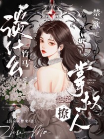 ̸ʲô������������Ȩ��������