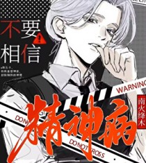 ��Ҫ���ž���