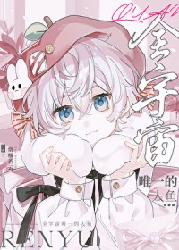 ȫ����Ψһ������