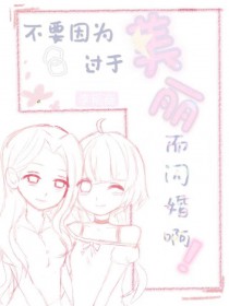 ҪΪ鰡