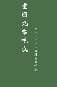 �ػؾ���Թ�