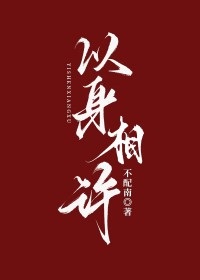 ������ں�ǰ����᳡��