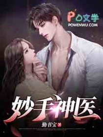 ������ҽ