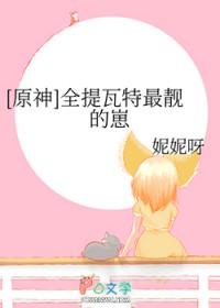 [ԭͬ] ȫ