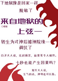 [����] ���Ե���������һתְʽ��