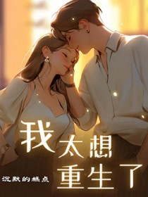 ��̫��������