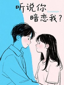 ��˵�㰵���ң�����Ŷ