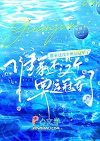 ˭�һ�û�����˹ھ���