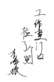 �������ſڼ��˸���