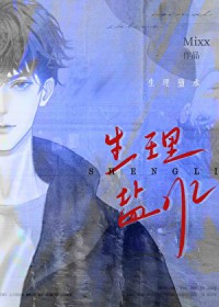 ������ˮ