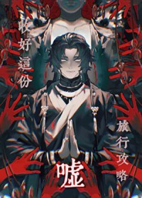 ꣬պй[]