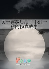 ڴԽ˲һ