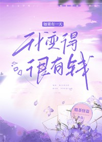 �����һ���ұ�ú���Ǯ