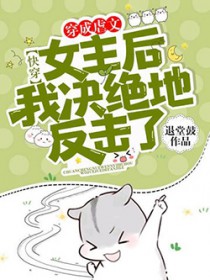 �촩������Ű��Ů�����Ҿ����ط�����