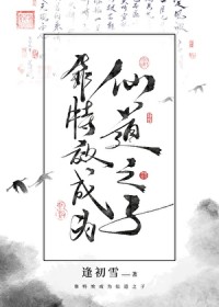 ����Ч��Ϊ�ɵ�֮��