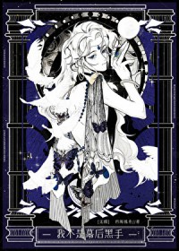 �Ҳ���Ļ�����[����]