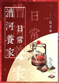 ��������ճ�