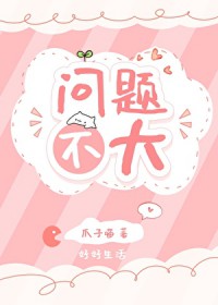 ��ؼҵĽ�ʬ����������