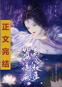 ��αƷ����Ȩ��