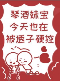 [����] �پ��ñ�����Ҳ�ڱ�͸��Ӳ��